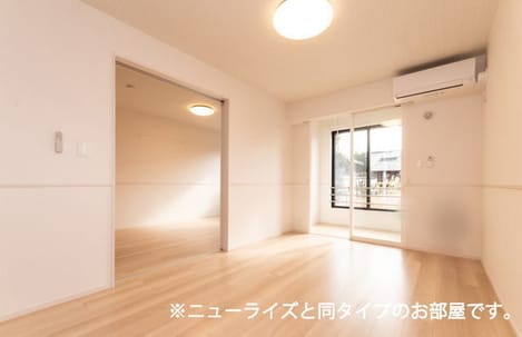 Naikan1 20260930000000