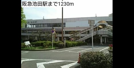 Naikan13 20220928000000