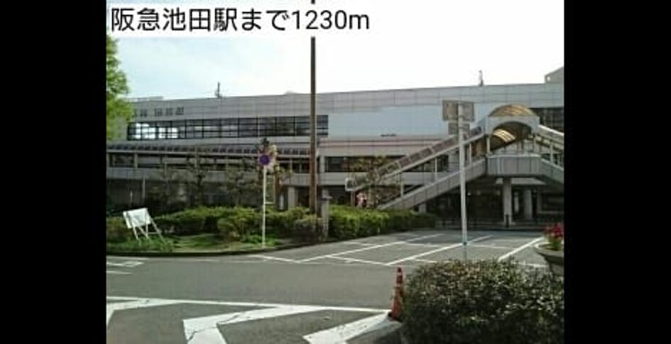 Naikan13 20220928000000 945x630