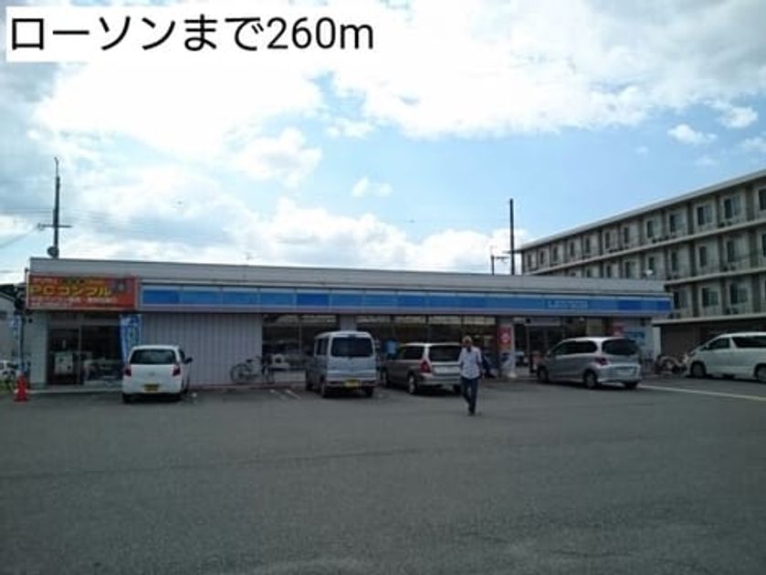 Naikan17 20220928000000 945x630