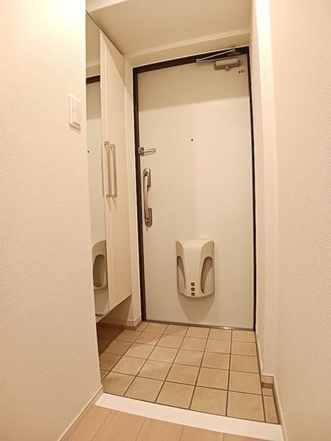 Naikan8 20260818000000 945x630