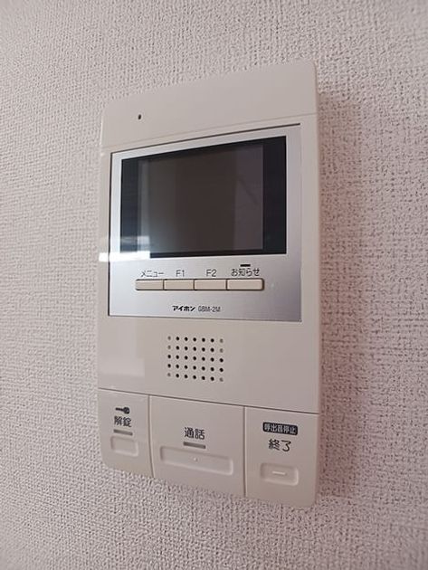 Naikan9 20260818000000 945x630