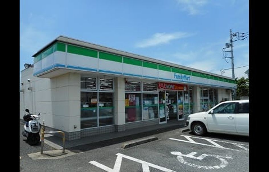 Naikan15 20200702000000 945x630