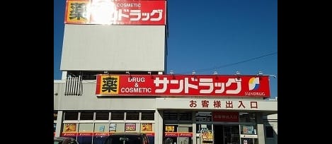 Naikan18 20200621000000