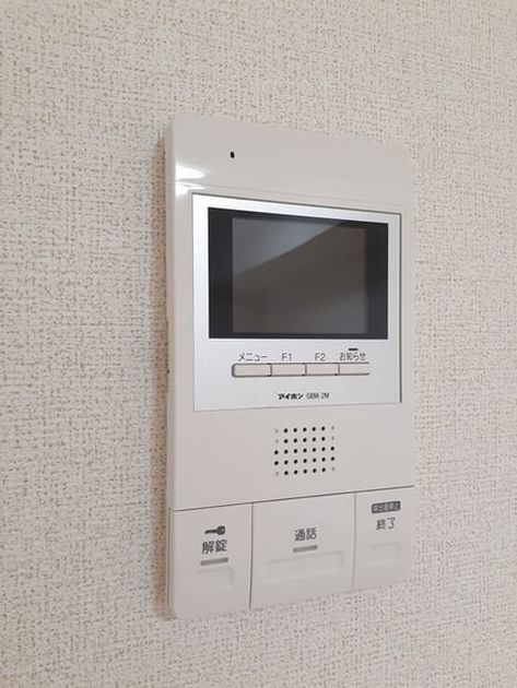 Naikan12 20230602000000 945x630