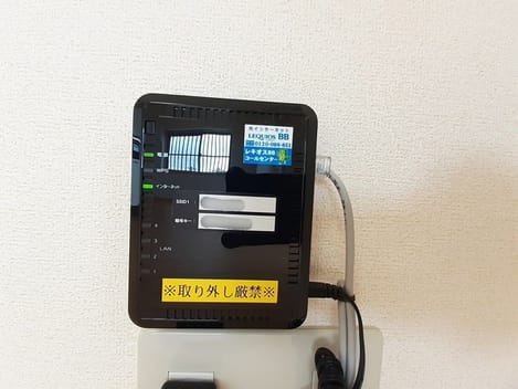 Naikan12 20221021000000