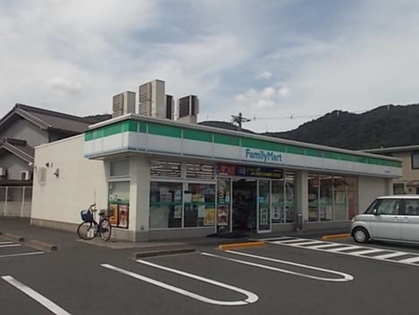 Naikan14 20231106000000 945x630
