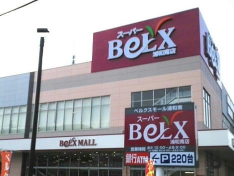 Naikan13 20260828000000