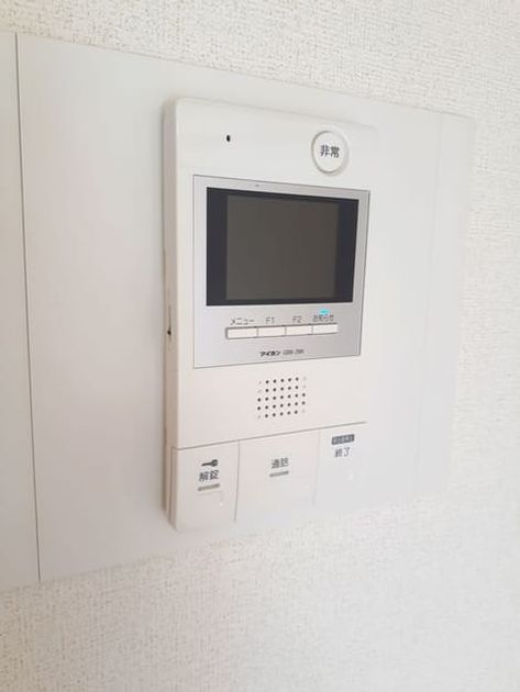 Naikan8 20210827000000 945x630