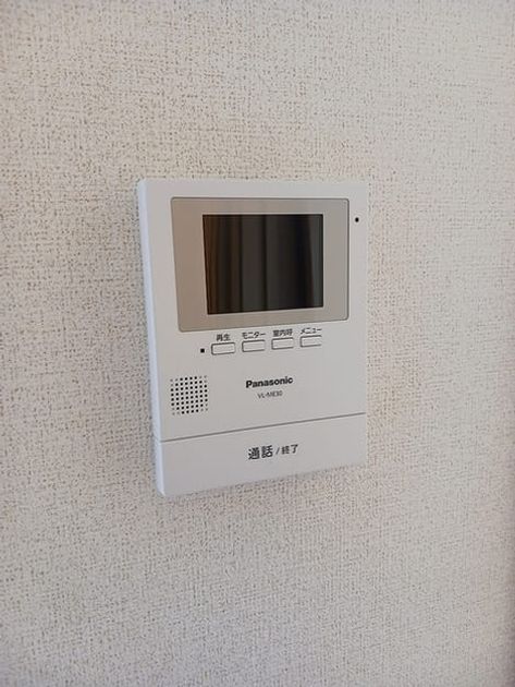 Naikan10 20260730000000 945x630