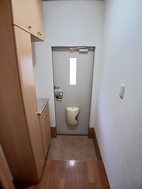 Naikan6 20260730000000 945x630