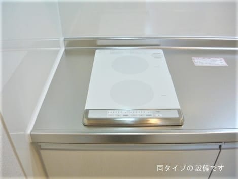 Naikan10 20260826000000