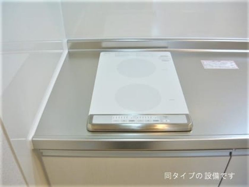Naikan10 20260826000000 945x630
