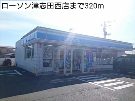 Naikan16 20181022000000