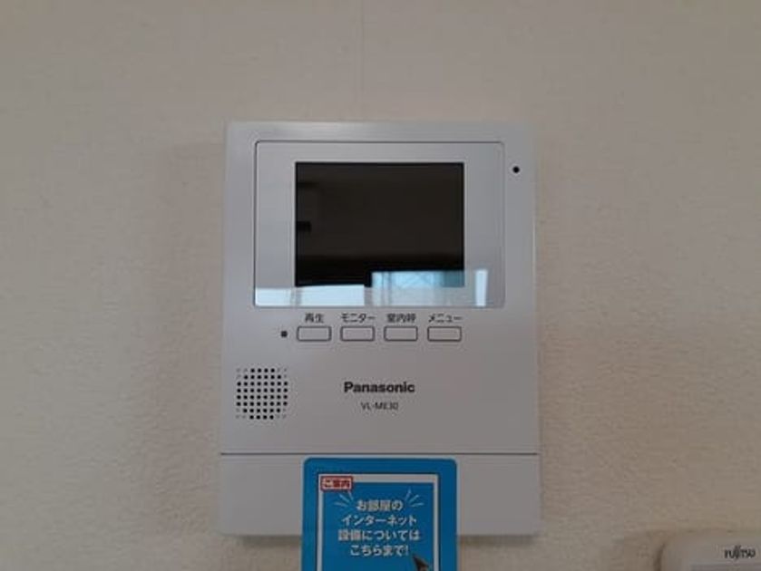 Naikan9 20220930000000 945x630