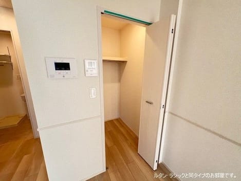 Naikan7 20260910000000