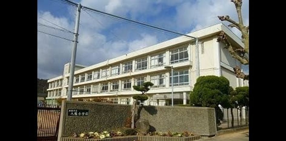 Naikan15 20250129000000 945x630