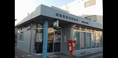 Naikan16 20250129000000