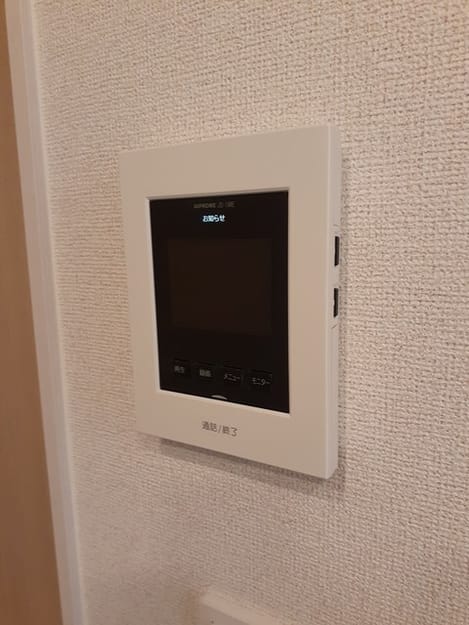 Naikan12 20220318000000