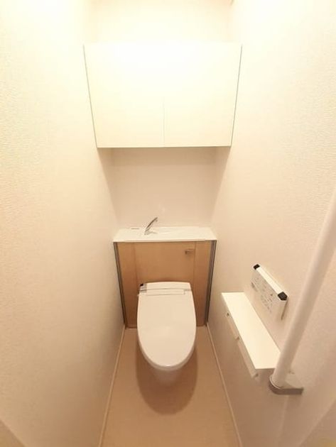 Naikan8 20220318000000 945x630