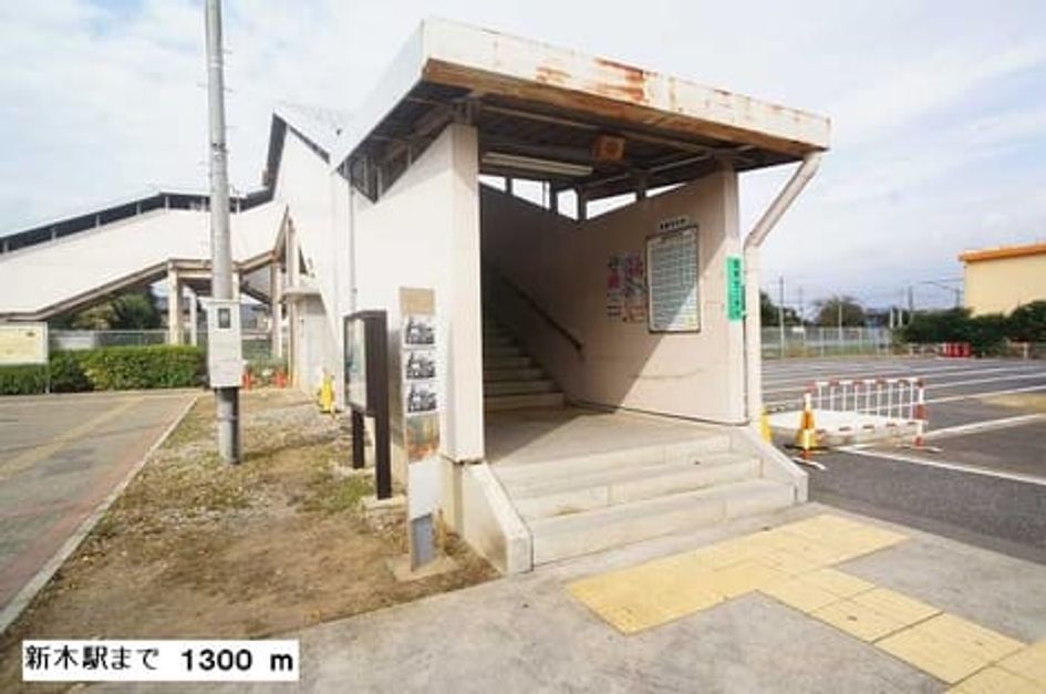 Naikan15 20160323000000 945x630