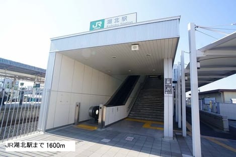 Naikan18 20160323000000