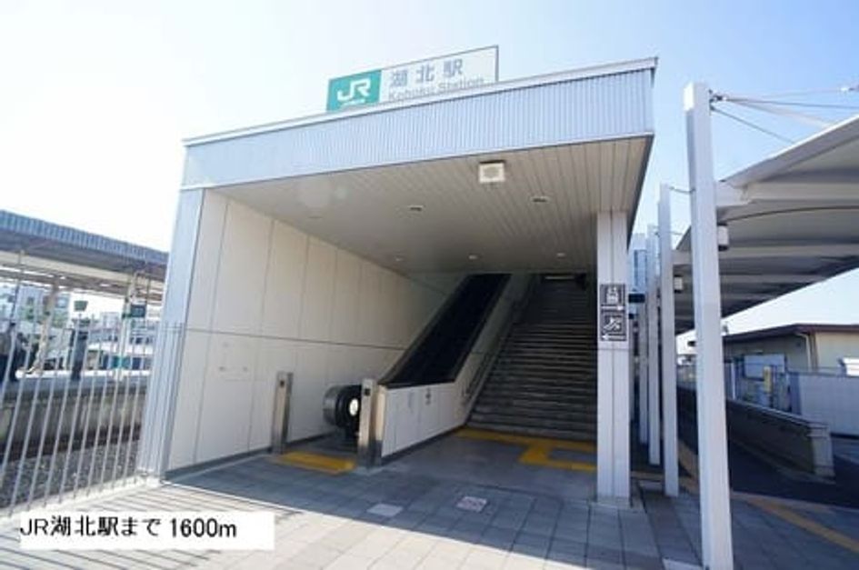Naikan18 20160323000000 945x630