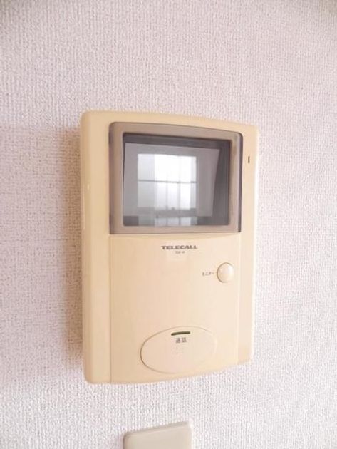 Naikan9 20191210000000 945x630