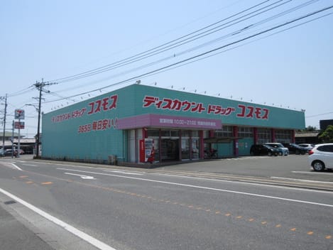Naikan15 20210707000000