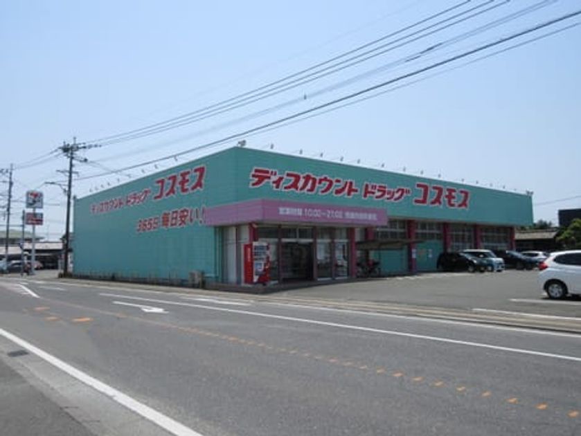 Naikan15 20210707000000 945x630