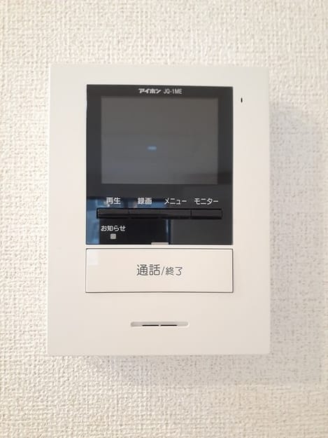 Naikan12 20220113000000