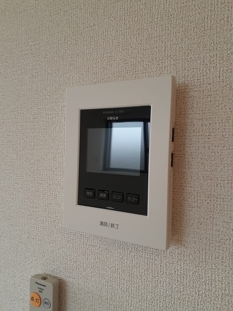 Naikan9 20210920000000