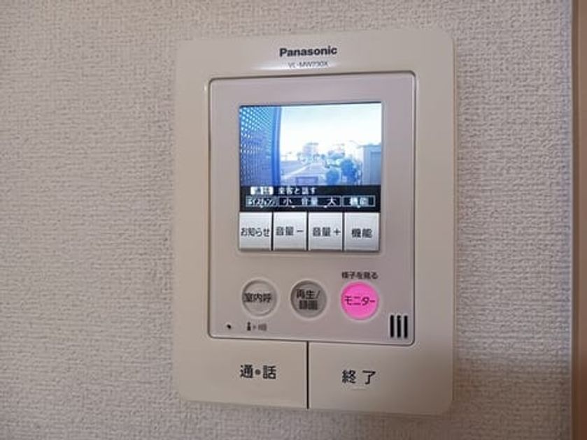 Naikan10 20250703000000 945x630