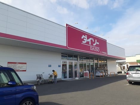 Naikan17 20220428000000