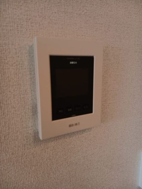 Naikan10 20240930000000 945x630