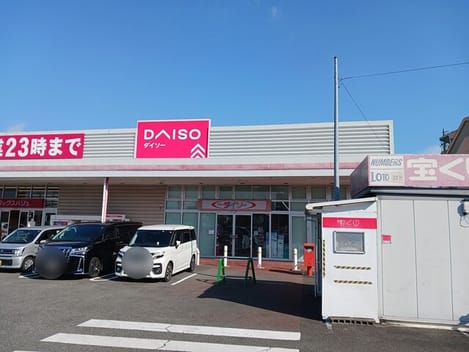 Naikan3 20260220000000
