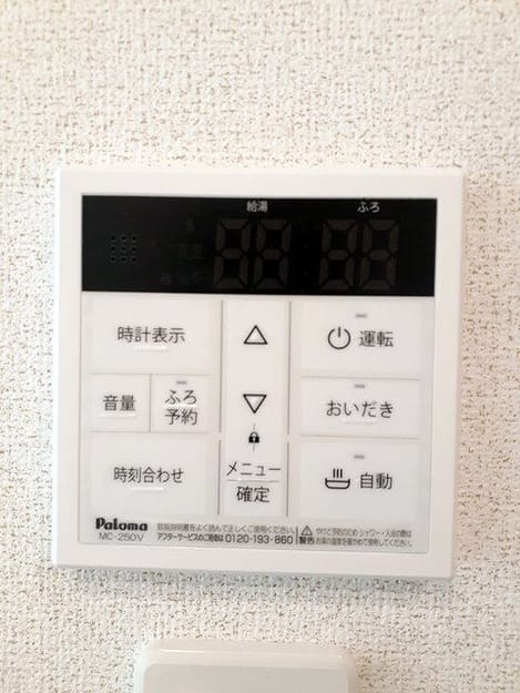 Naikan11 20261001000000
