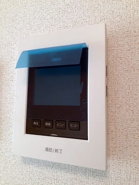 Naikan12 20261001000000