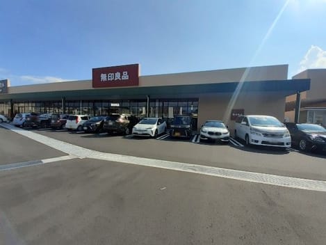 Naikan16 20241025000000