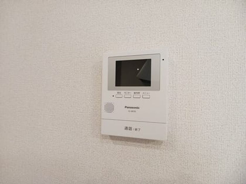 Naikan9 20250226000000 945x630