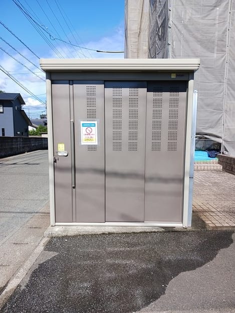 Naikan9 20241018000000