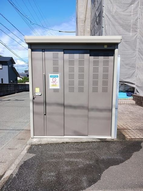 Naikan9 20241018000000 945x630