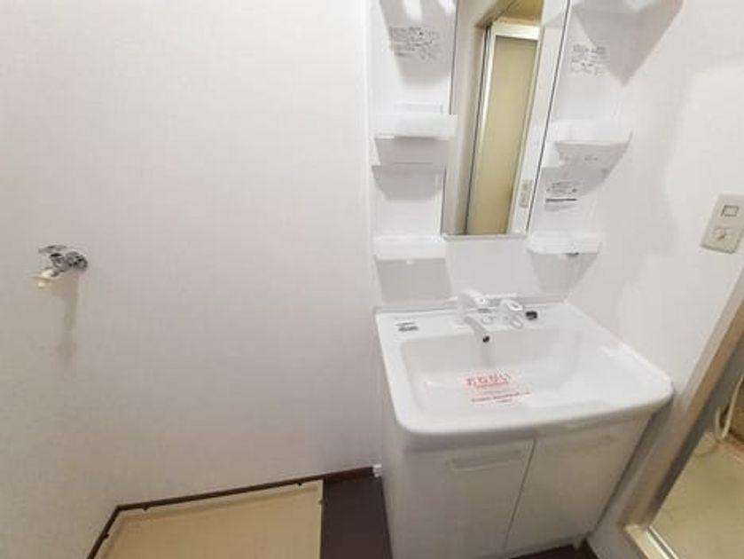 Naikan4 20221102000000 945x630