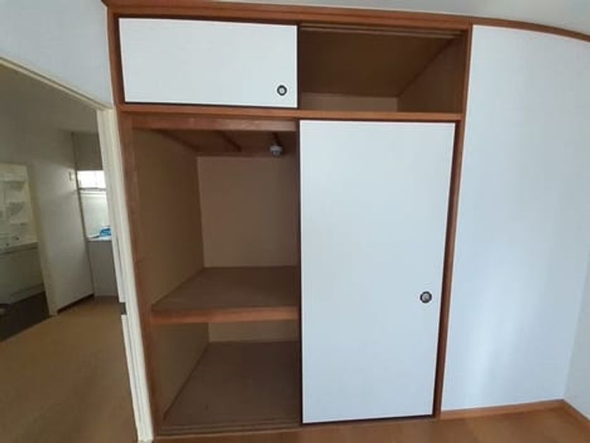 Naikan8 20221102000000 945x630
