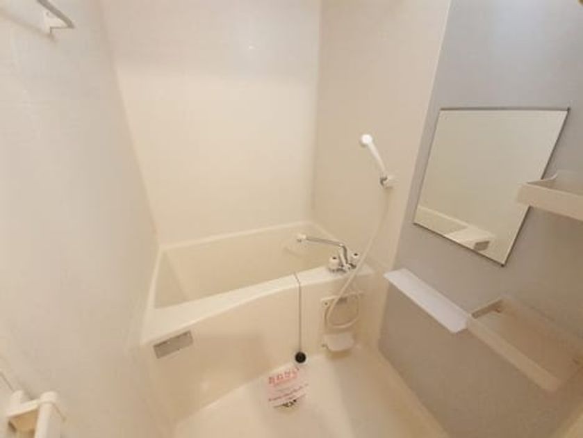 Naikan3 20240510000000 945x630