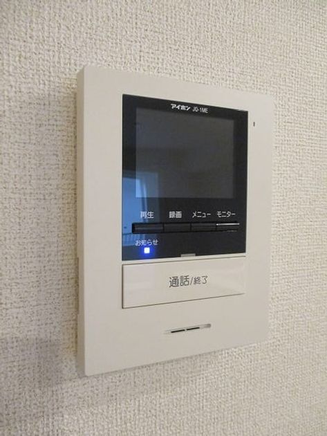 Naikan10 20181116000000 945x630