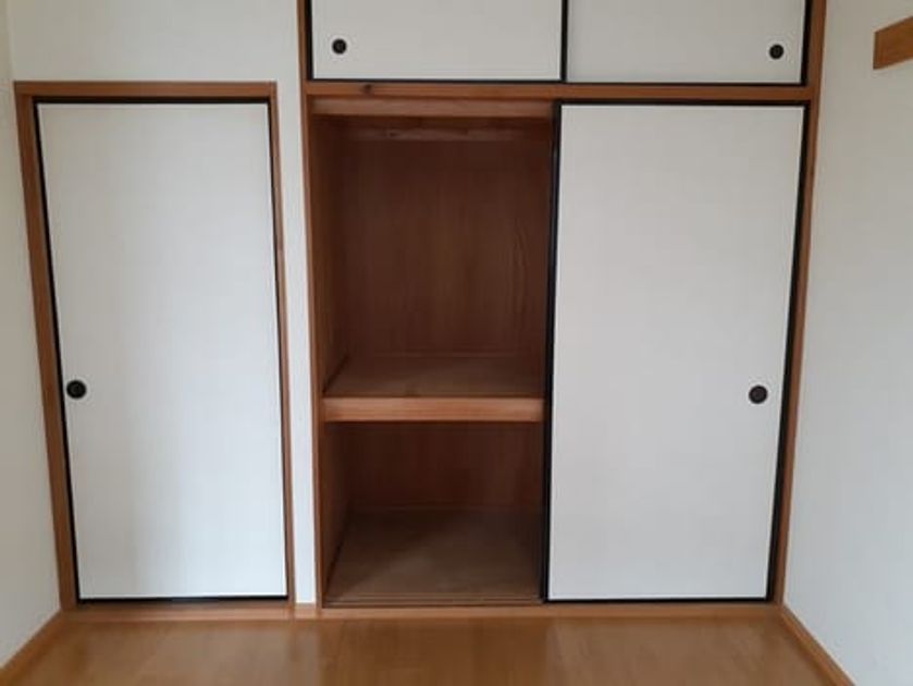 Naikan9 20221007000000 945x630