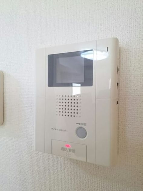 Naikan10 20241025000000 945x630