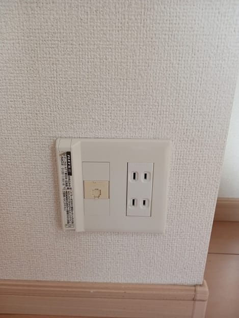 Naikan7 20250619000000