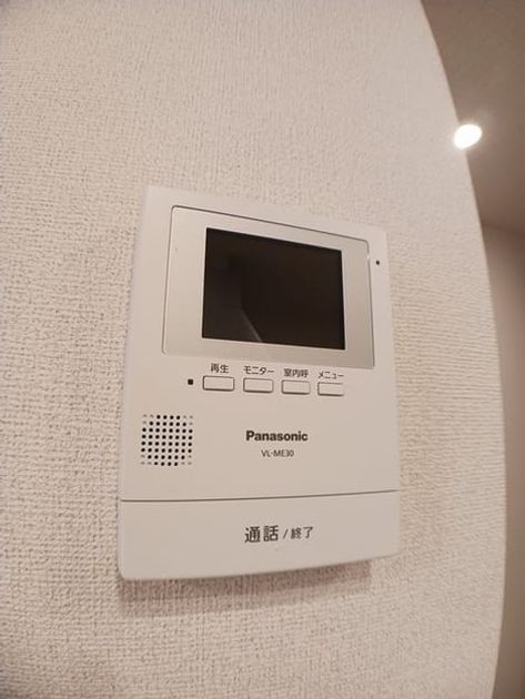 Naikan10 20240924000000 945x630